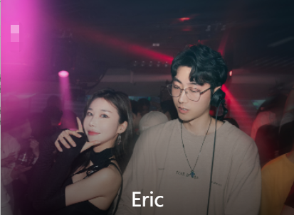 DJ Eric