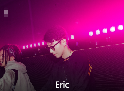 DJ Eric