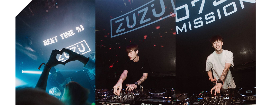 DJ ZUZU