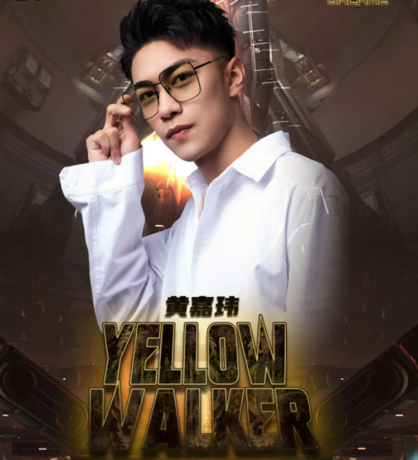 DJ 黄嘉玮 #YELLOW WALKER