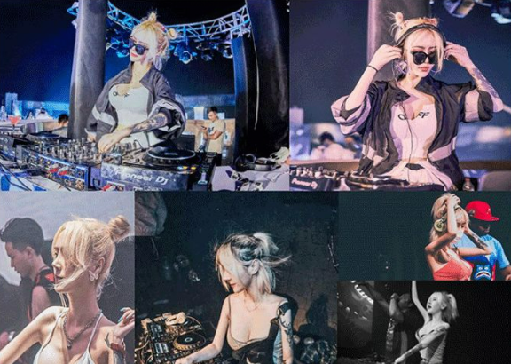 DJ NEVER