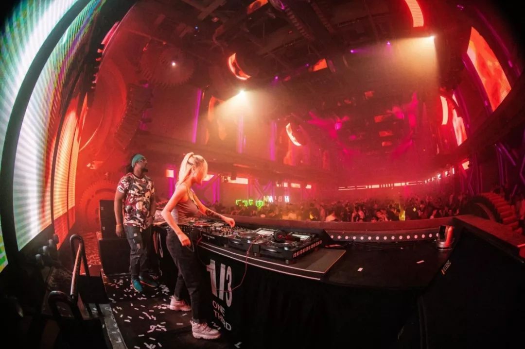 DJ NEVER