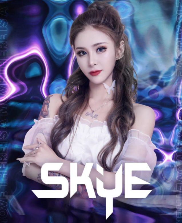 DJ SKYE