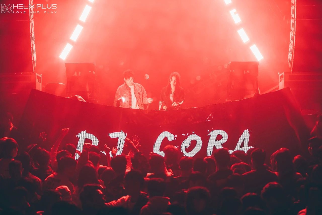 DJ CORA