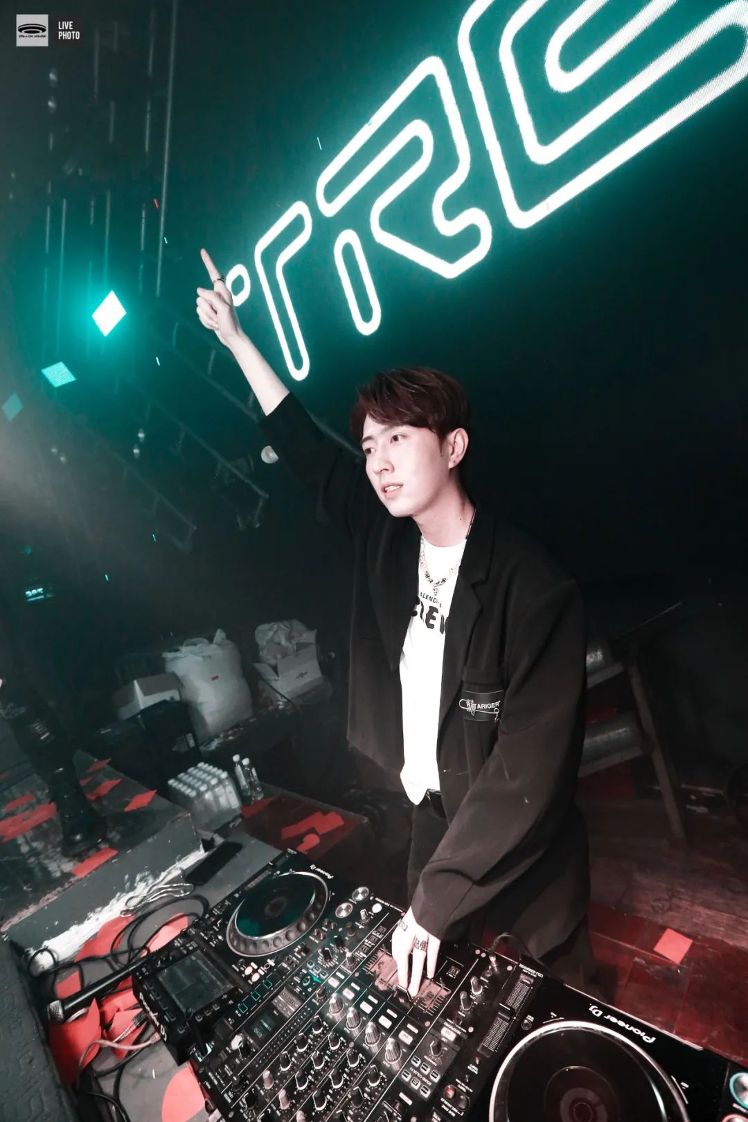 DJ TREE
