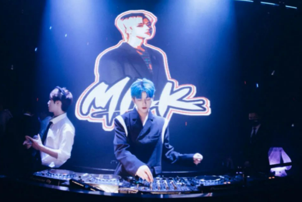 DJ MILK