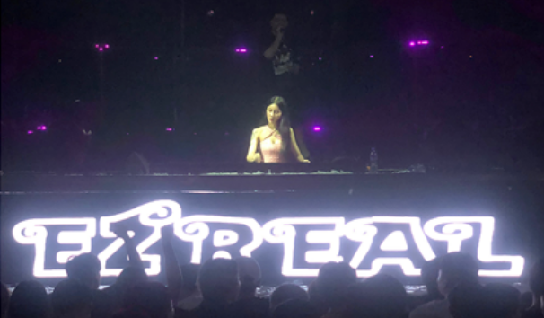 DJ EZREAL