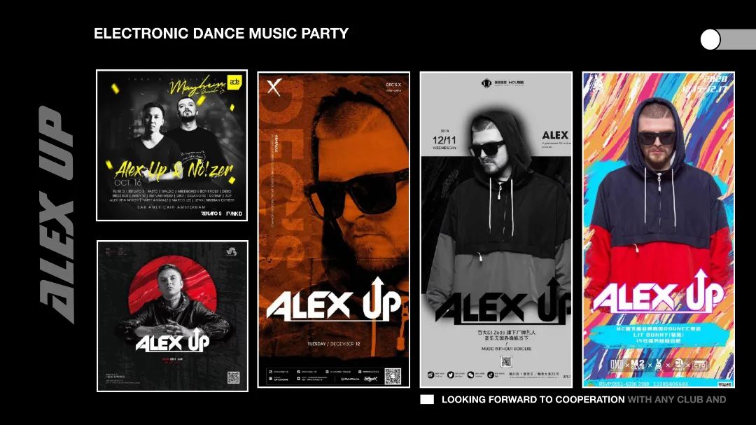 DJ ALEXUP