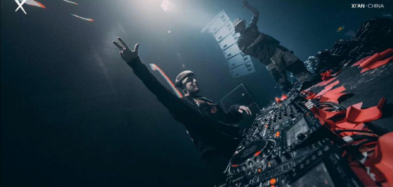 DJ ALEXUP