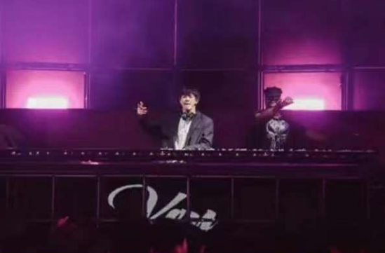 DJ Key