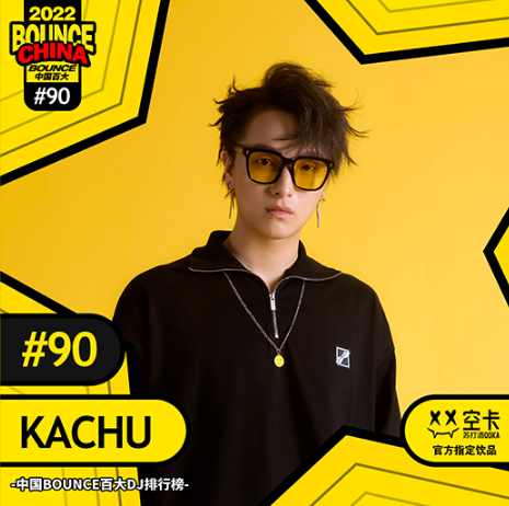 DJ KACHU