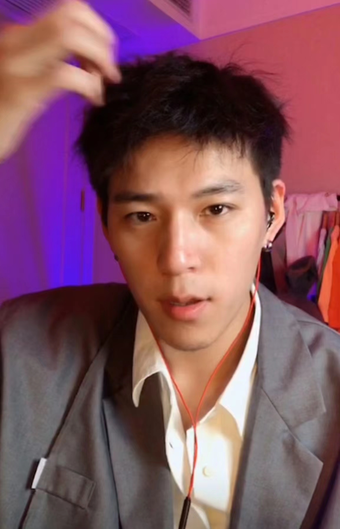DJ 查尔明