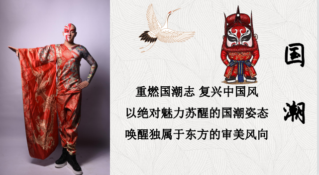 哼哈二将