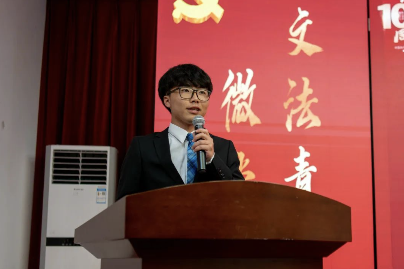 李昊瀚