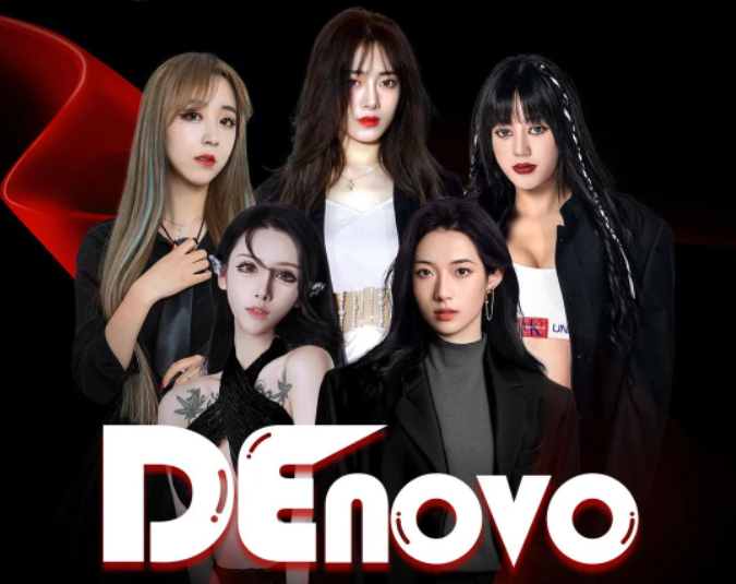 DE NOVO #综艺女团