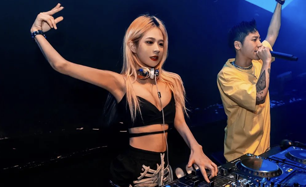 DJ Sona