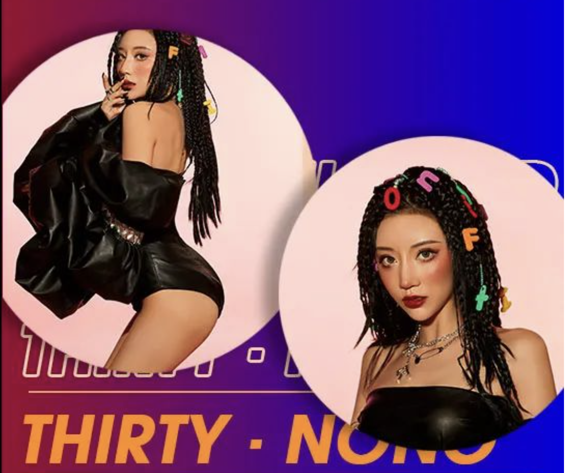 DJ NONO