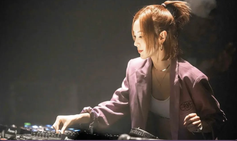 DJ SU