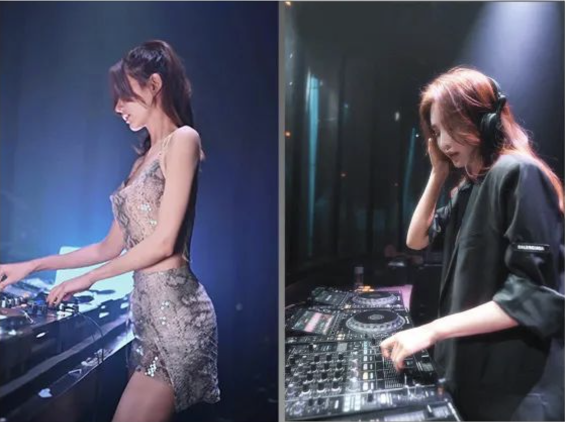 DJ RAYNE