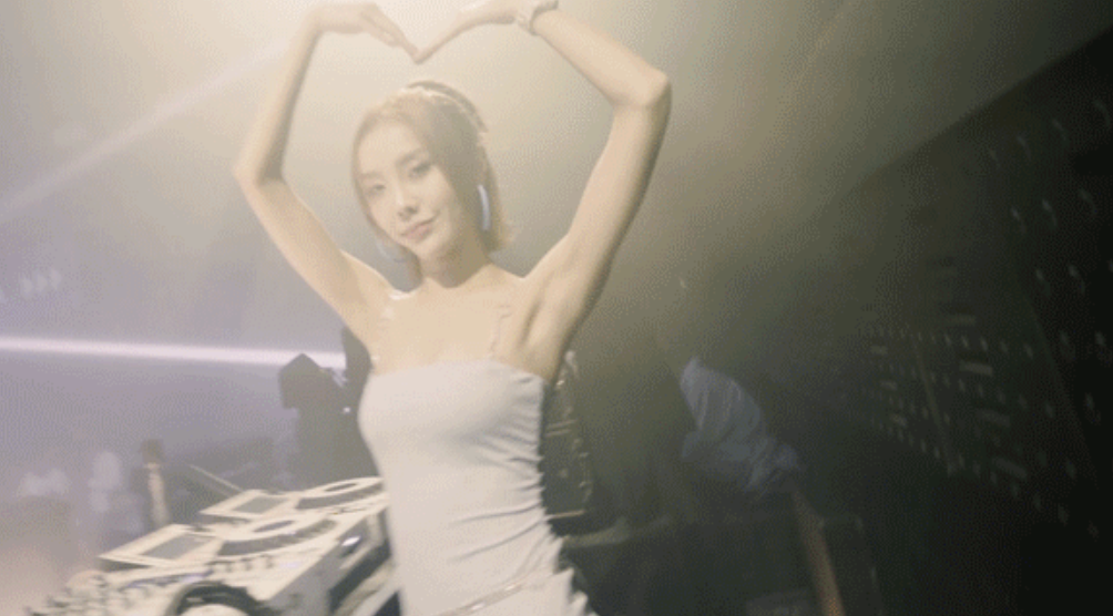 DJ SU