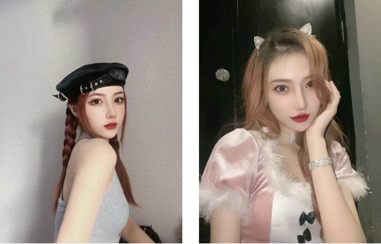DJ VIKI
