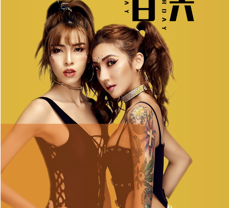 MC TASHA & DJ SUGAR