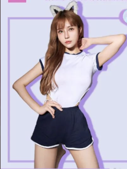 DJ NAE NAE