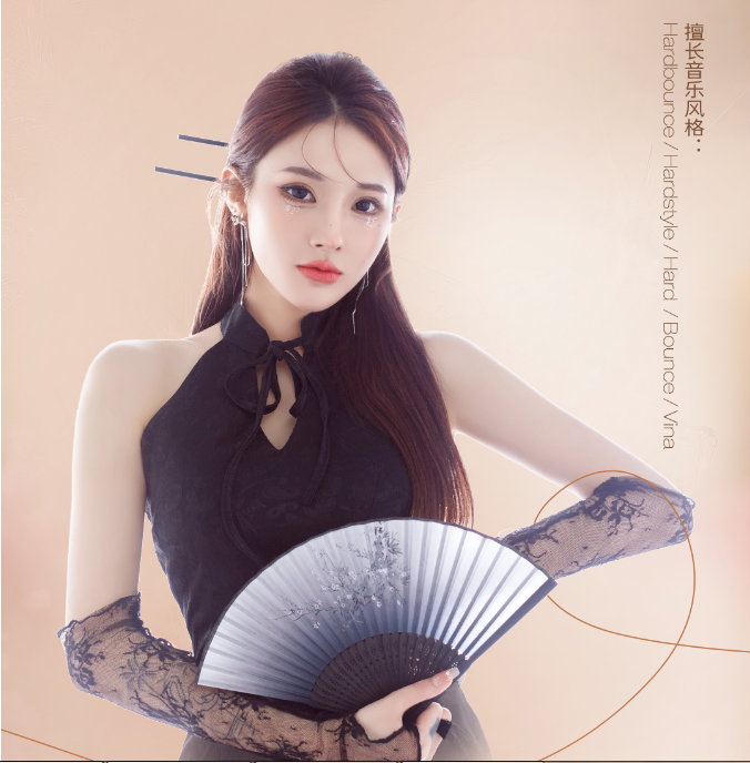 DJ POPPY