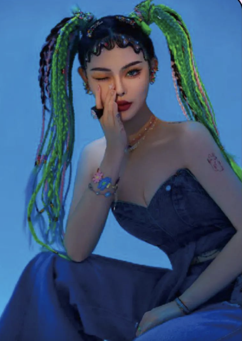 MC SIA