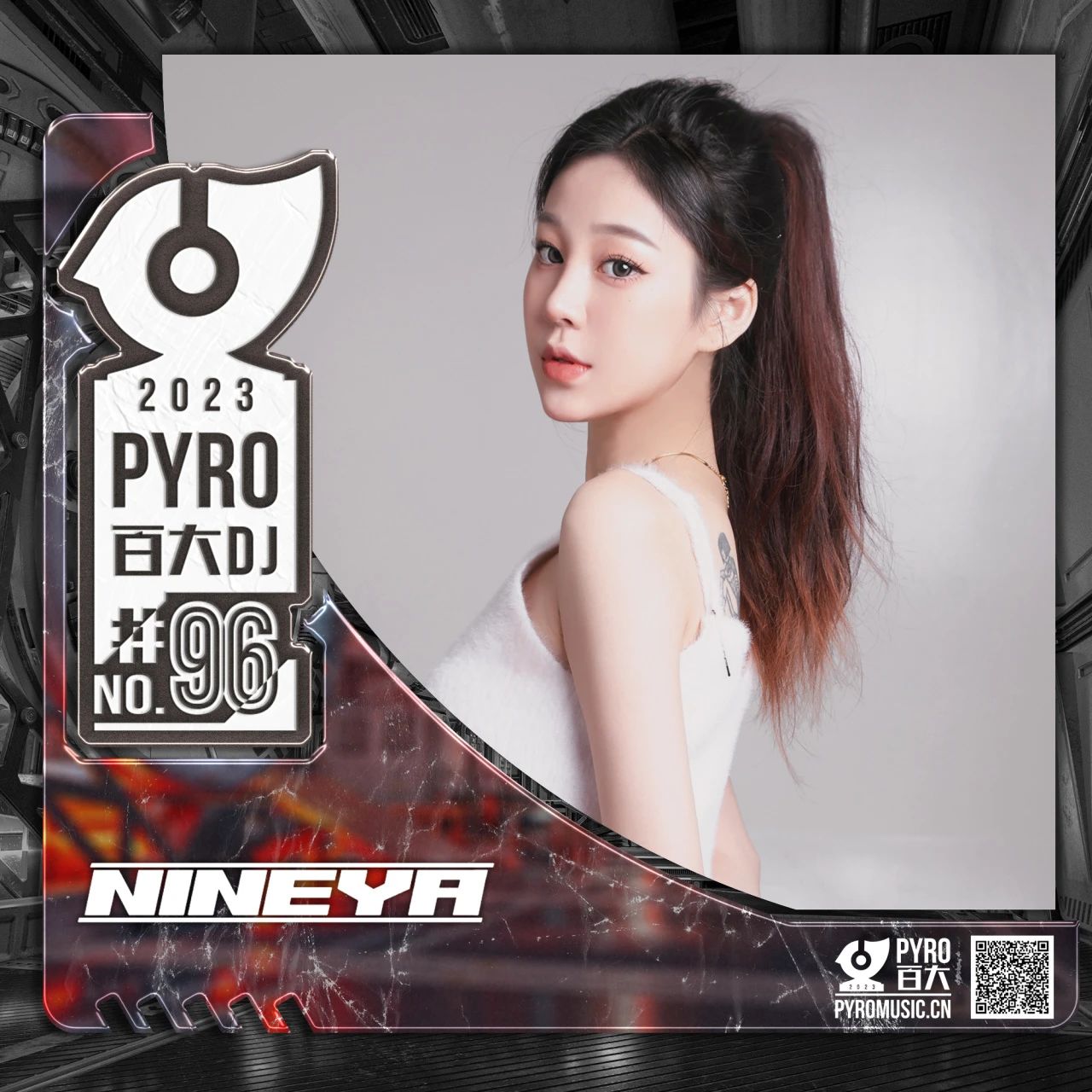 DJ Nineya
