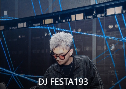 DJ FESTA193