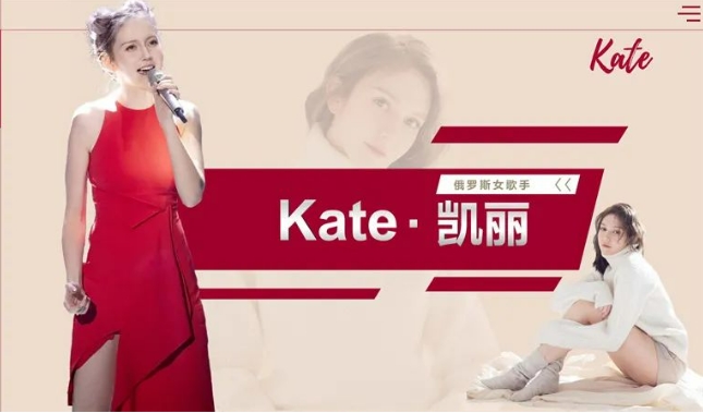 凯丽 #KELLY