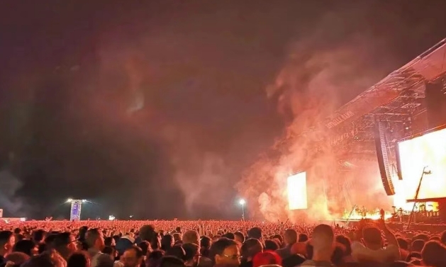 Primavera Sound