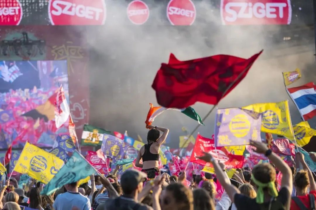 Sziget Festival