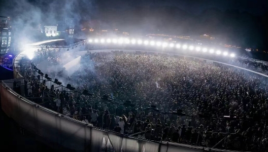 Dekmantel Festival