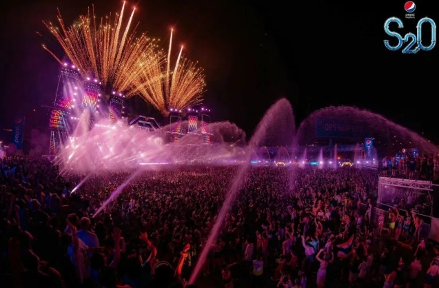 S2O Festival