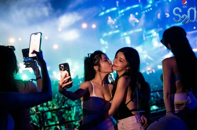 S2O Festival