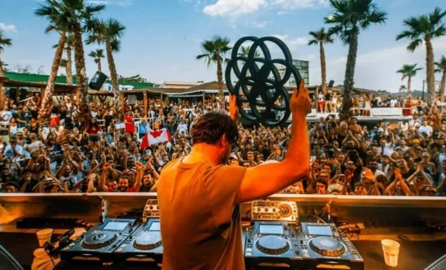 Sonus Festival