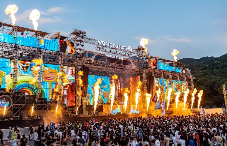 World DJ Festival