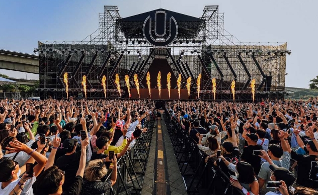 Ultra台湾