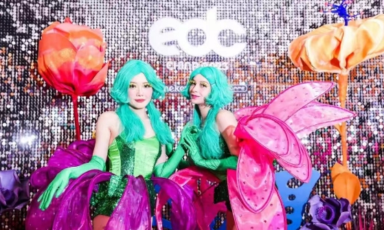 EDC中国站