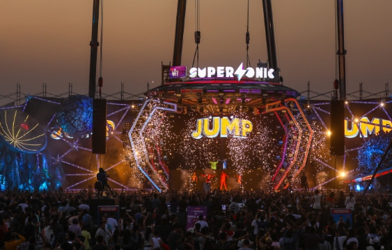 Vh1 Supersonic