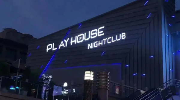 PlayHouse酒吧