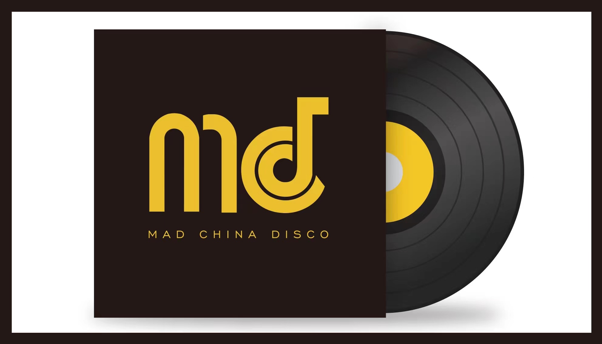 福州MCD DJ培训机构