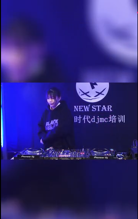 星时代DJ培训机构