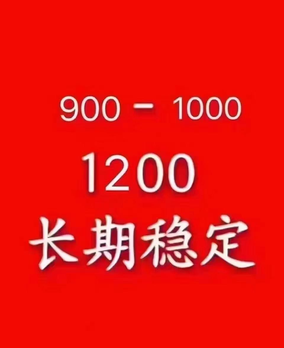 吉安花样年华ktv