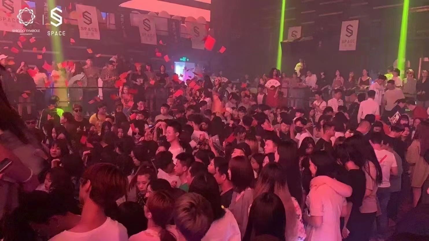 洛阳洛阳市最好玩的一家酒吧洛阳SPACE斯贝斯