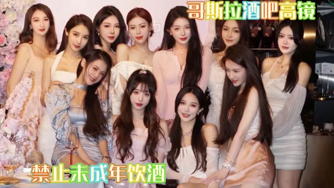 昆明哥斯拉招聘销售/销售总监