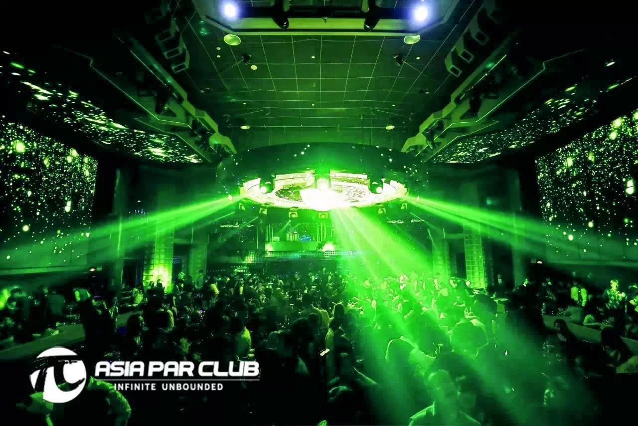 派酒吧/π Club/Asia PAR Club