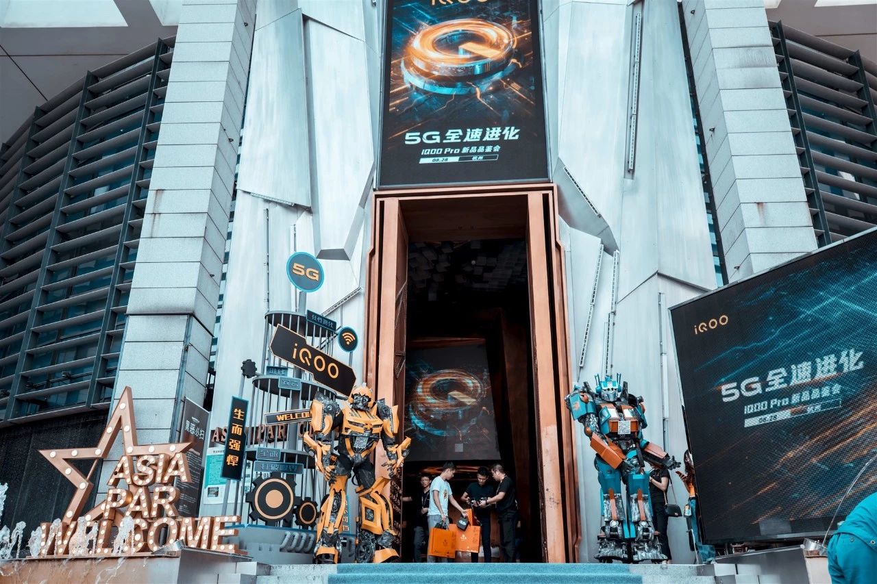 杭州杭州派酒吧,杭州π Club,杭州Asia PAR Club